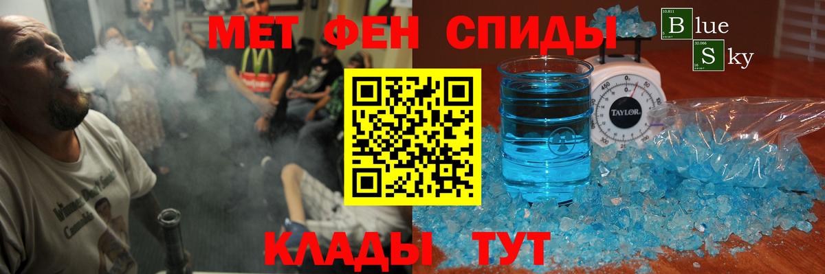 АМФ Premium  АМФ  Архангельск  Вход с VPN 