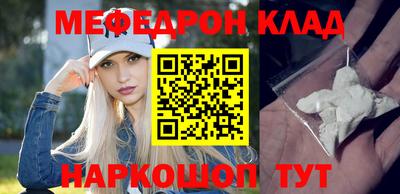 каннабис Чапаевск