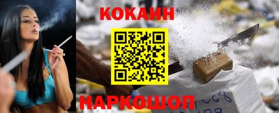 каннабис Чапаевск