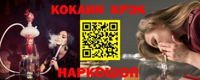 каннабис Чапаевск