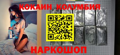 каннабис Чапаевск