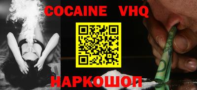 прущая мука Чебаркуль