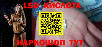 прущая мука Чебаркуль