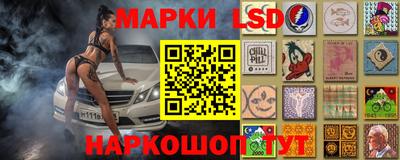 каннабис Чапаевск