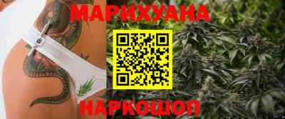 молекула духа Чебоксары