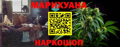 молекула духа Чебоксары