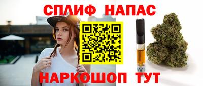 молекула духа Чебоксары