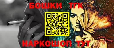 прущая мука Чебаркуль