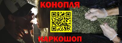 прущая мука Чебаркуль