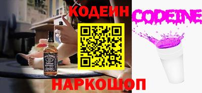 прущая мука Чебаркуль