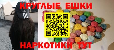 прущая мука Чебаркуль