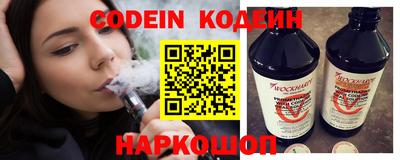 каннабис Чапаевск