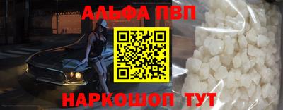 прущая мука Чебаркуль