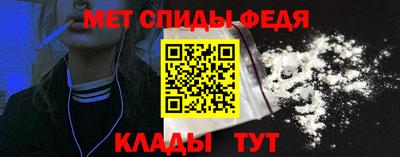 прущая мука Чебаркуль
