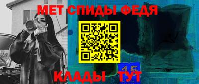 прущая мука Чебаркуль