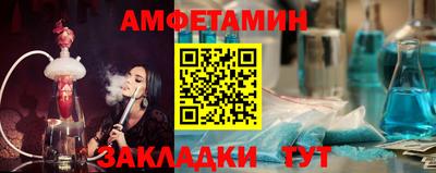 каннабис Чапаевск