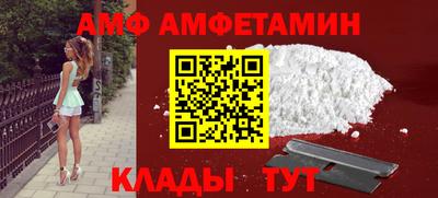 каннабис Чапаевск