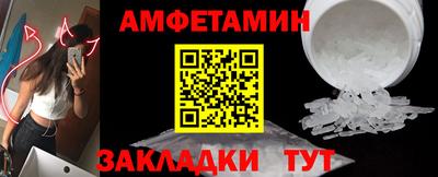 каннабис Чапаевск