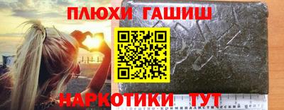 прущая мука Чебаркуль