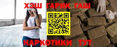 прущая мука Чебаркуль