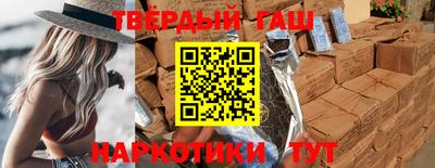 молекула духа Чебоксары