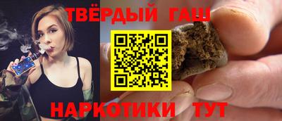 прущая мука Чебаркуль
